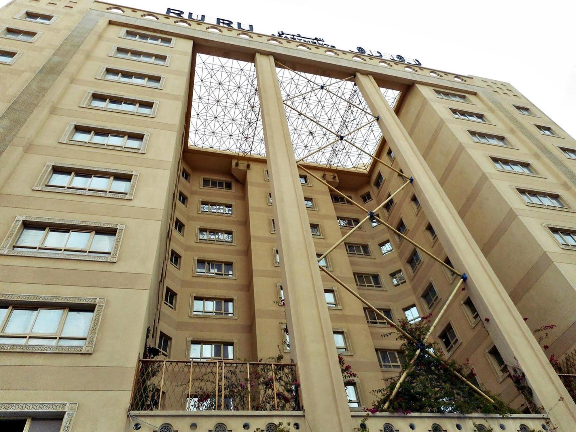 Ruru Tower Aparthotel Al-Manamah Bagian luar foto